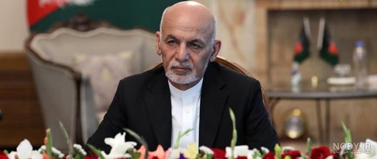 عکس جوانی اشرف غنی احمدزی
