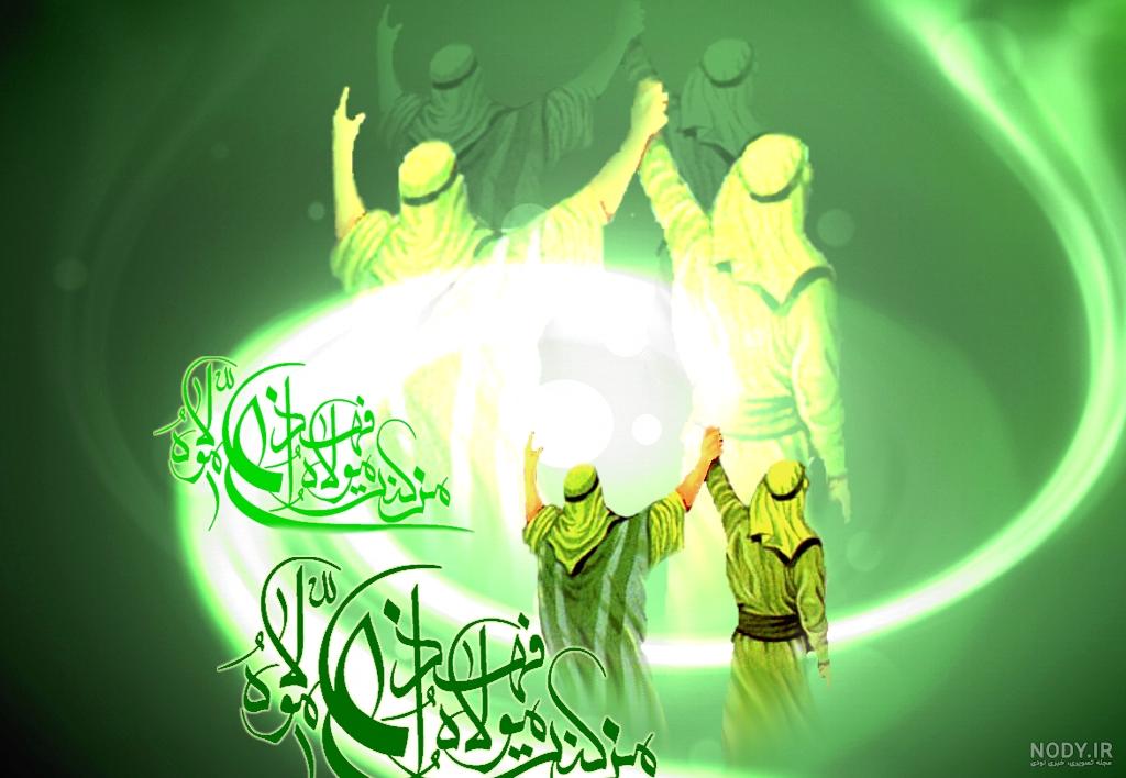 عکس حرم امام علی در عید غدیر خم