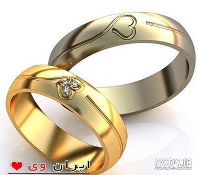 عکس حلقه نامزدی ست