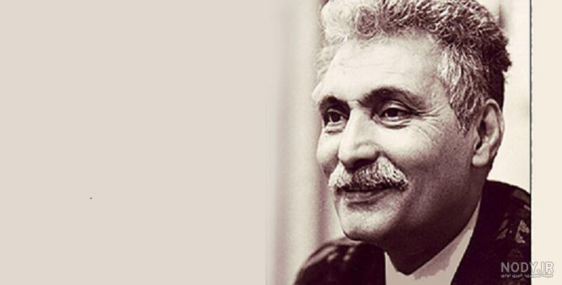 عکس حمید مصدق