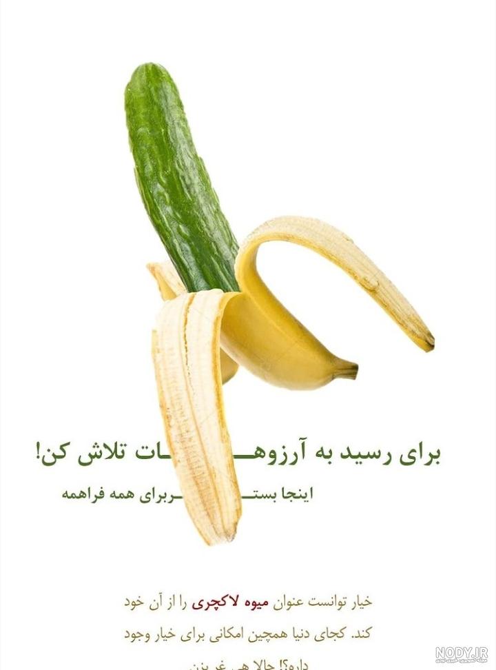 عکس خنده دار دخترانه عکس خنده دار دخترانه