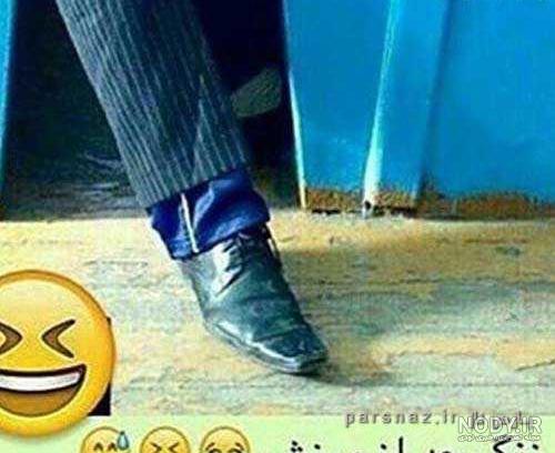عکس خنده دار کرونا عکس خنده دار کرونا