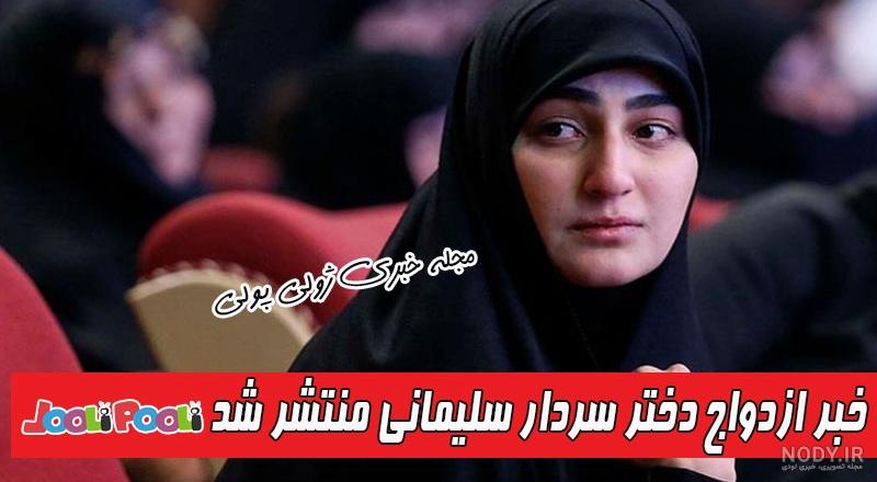 عکس رضا صفی الدین عکس رضا صفی الدین
