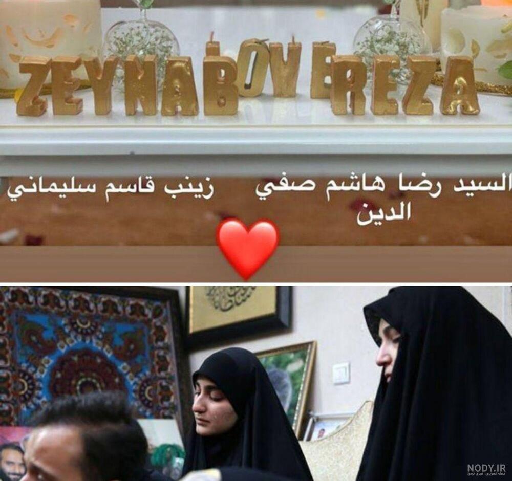عکس رضا صفی الدین هاشمی عکس رضا صفی الدین هاشمی