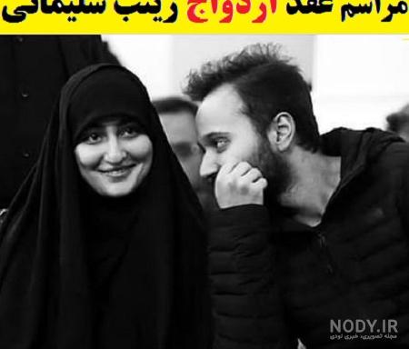 عکس رضا صفی الدینی عکس رضا صفی الدینی