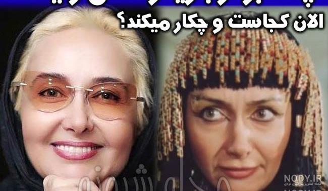 عکس زلیخا واقعی در فیلم روزگارانی در چوکوروا عکس زلیخا واقعی در فیلم روزگارانی در چوکوروا