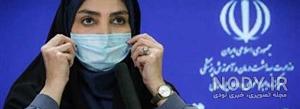 عکس شهید خدیجه صبوحی عکس شهید خدیجه صبوحی
