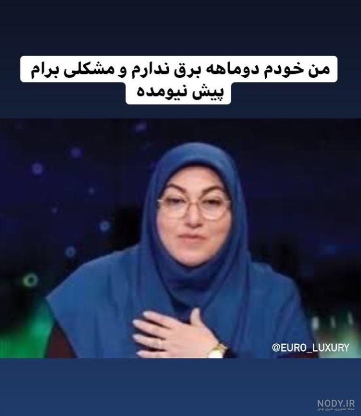 عکس طنز خنده دار باحال عکس طنز خنده دار باحال