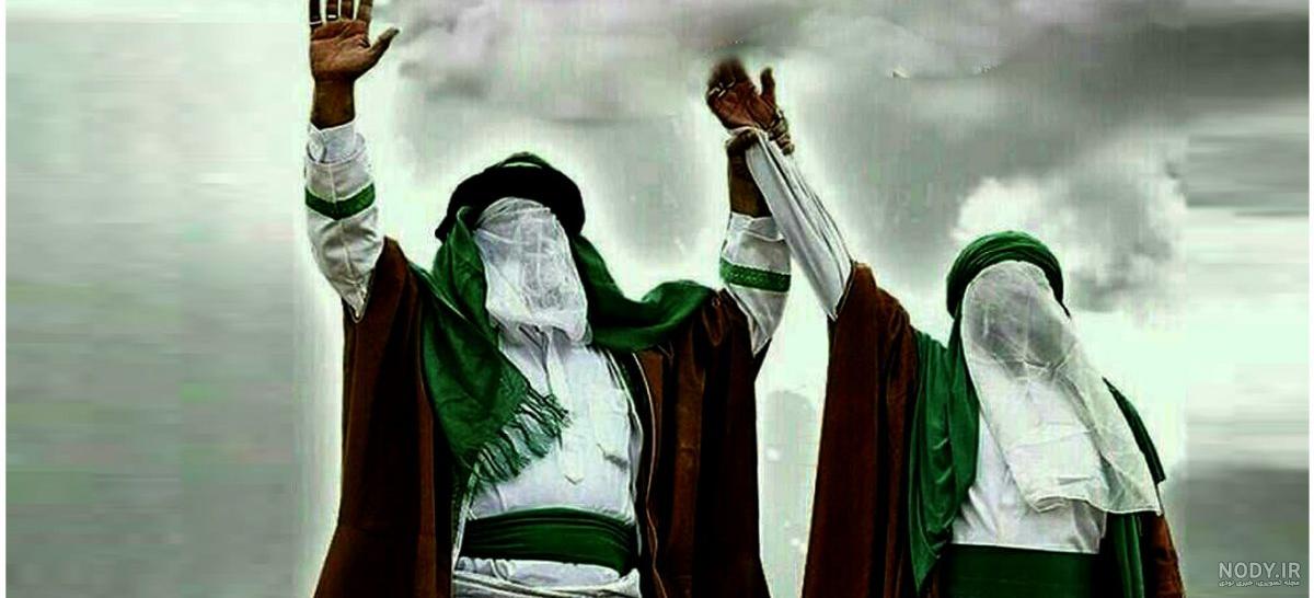 عکس عید غدیر متحرک