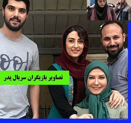 عکس فیلم پدر