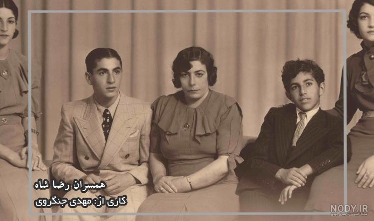 عکس محمد رضا شاه با همسر عکس محمد رضا شاه با همسر