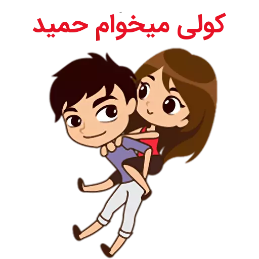 عکس نفسم زهرا