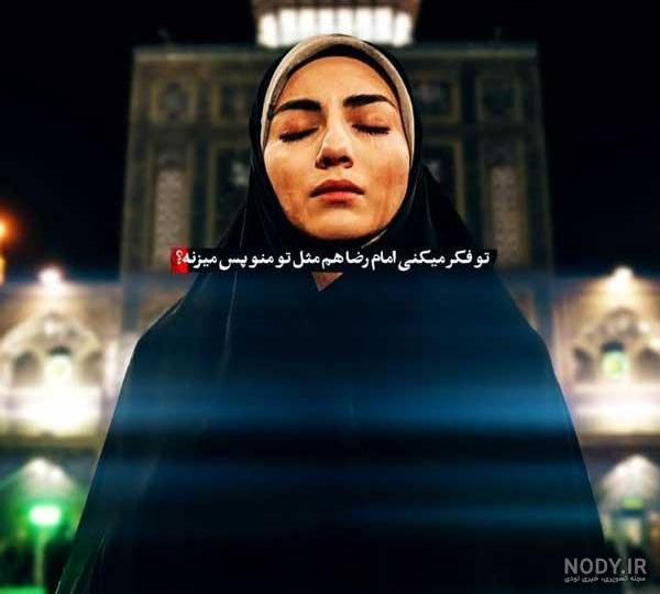 عکس های پردیس پورعابدینی