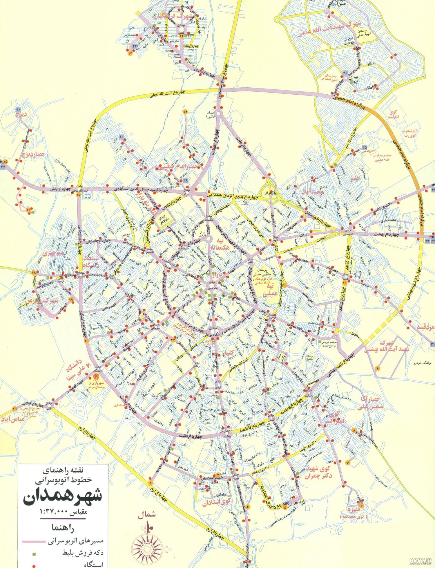 عکس هوایی میدان امام خمینی همدان عکس هوایی میدان امام خمینی همدان