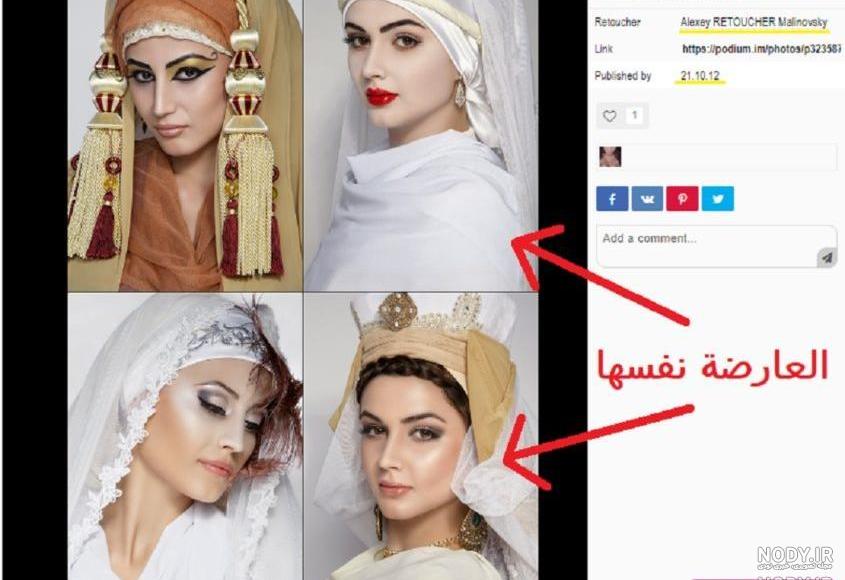 عکس واقعی آسنات همسر حضرت یوسف عکس واقعی آسنات همسر حضرت یوسف