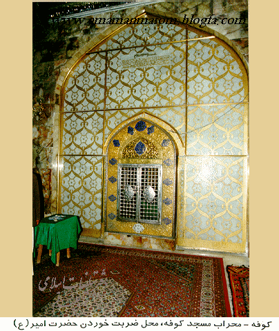 عکس واقعی امام حسین در کربلا عکس واقعی امام حسین در کربلا