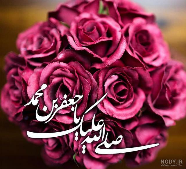 عکس ولادت حضرت علی و روز پدر