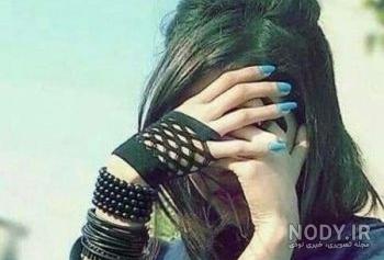 عکس پروفایل دخترونه لاکچری 2020 عکس پروفایل دخترونه لاکچری 2020