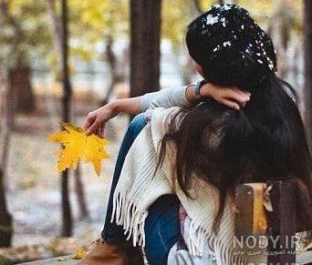 عکس پروفایل شاد زنانه جدید عکس پروفایل شاد زنانه جدید