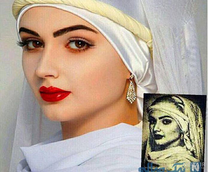 عکس پیری زلیخا واقعی عکس پیری زلیخا واقعی