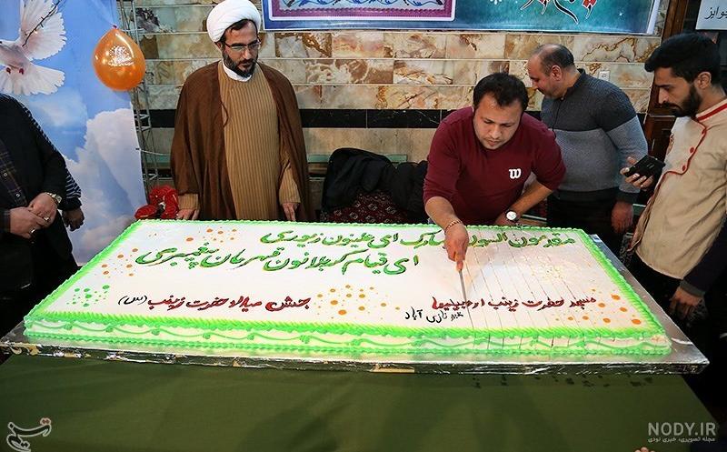 عکس کیک تولد دخترانه زینب عکس کیک تولد دخترانه زینب