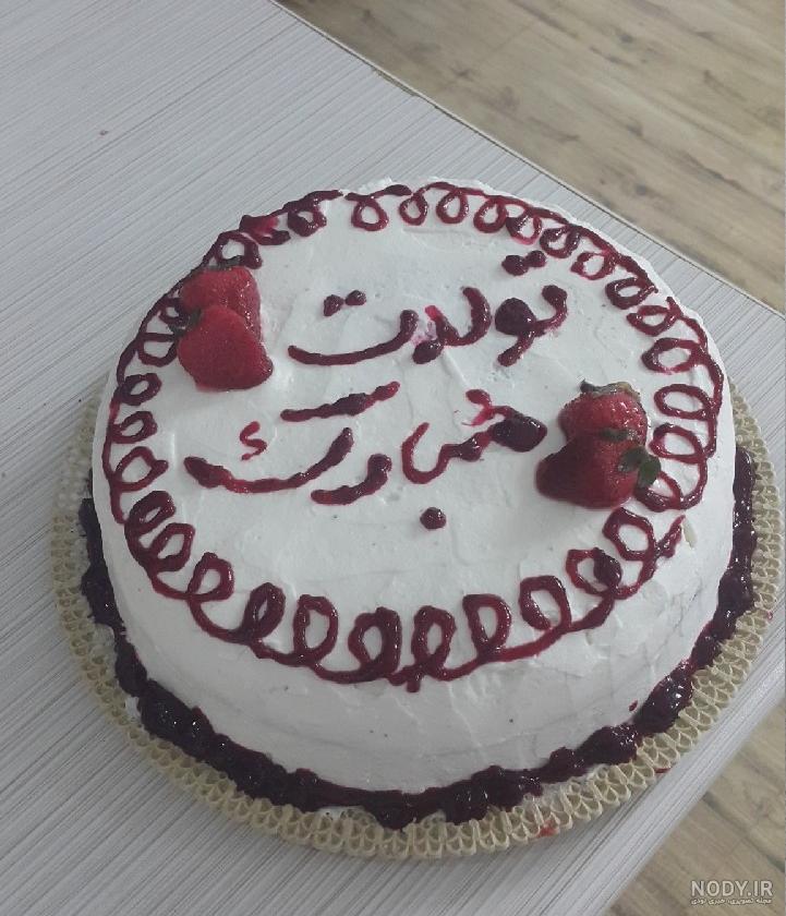 عکس کیک دایی