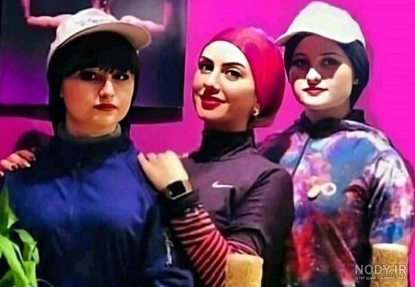 عکسهای جدید سارا و نیکا فرقانی اصل در استخر عکسهای جدید سارا و نیکا فرقانی اصل در استخر