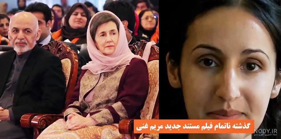 عکسهای جوانی رولا غنی