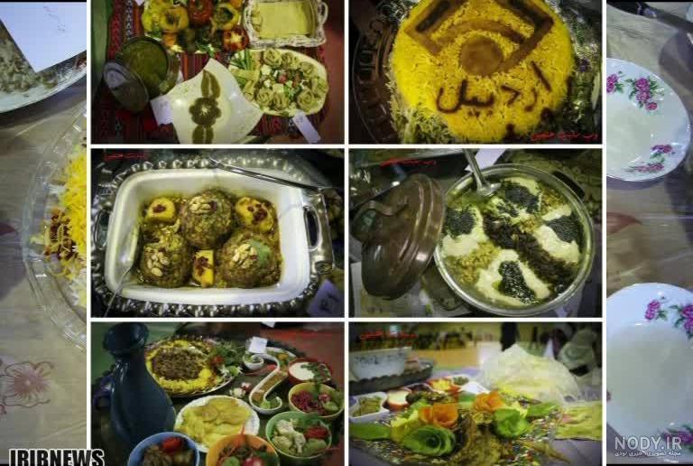 غذای بین راهی غذای بین راهی