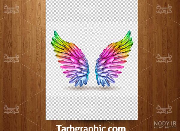 فونت اسم فرشته فونت اسم فرشته