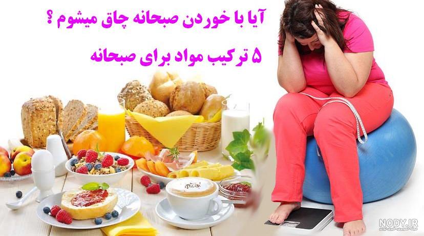 متن طنز خنده دار