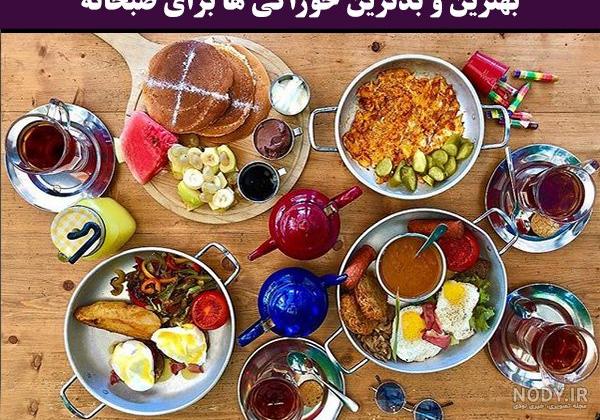 متن کوتاه خنده دار برای استوری