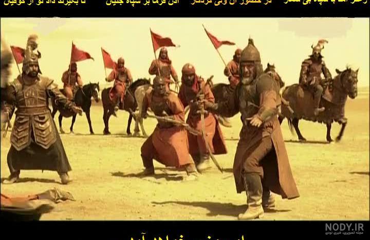 مدت عمر زعفر جنی