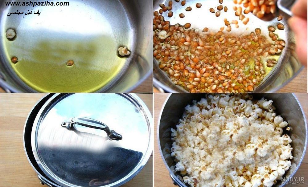 معنی واژه چس فیل