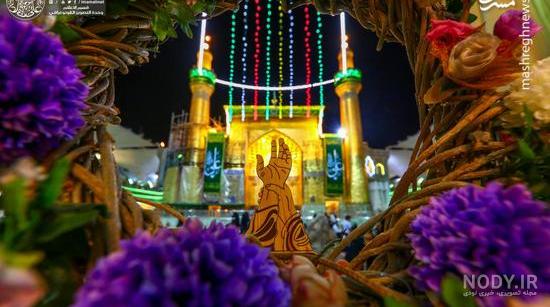 نقاشی عید غدیر خم