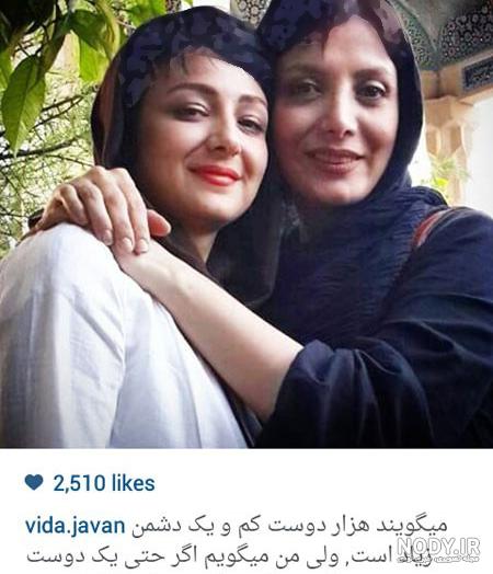 نگار عابدی بی حجاب نگار عابدی بی حجاب