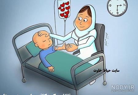 پروفایل روز پرستار برای همسر پروفایل روز پرستار برای همسر