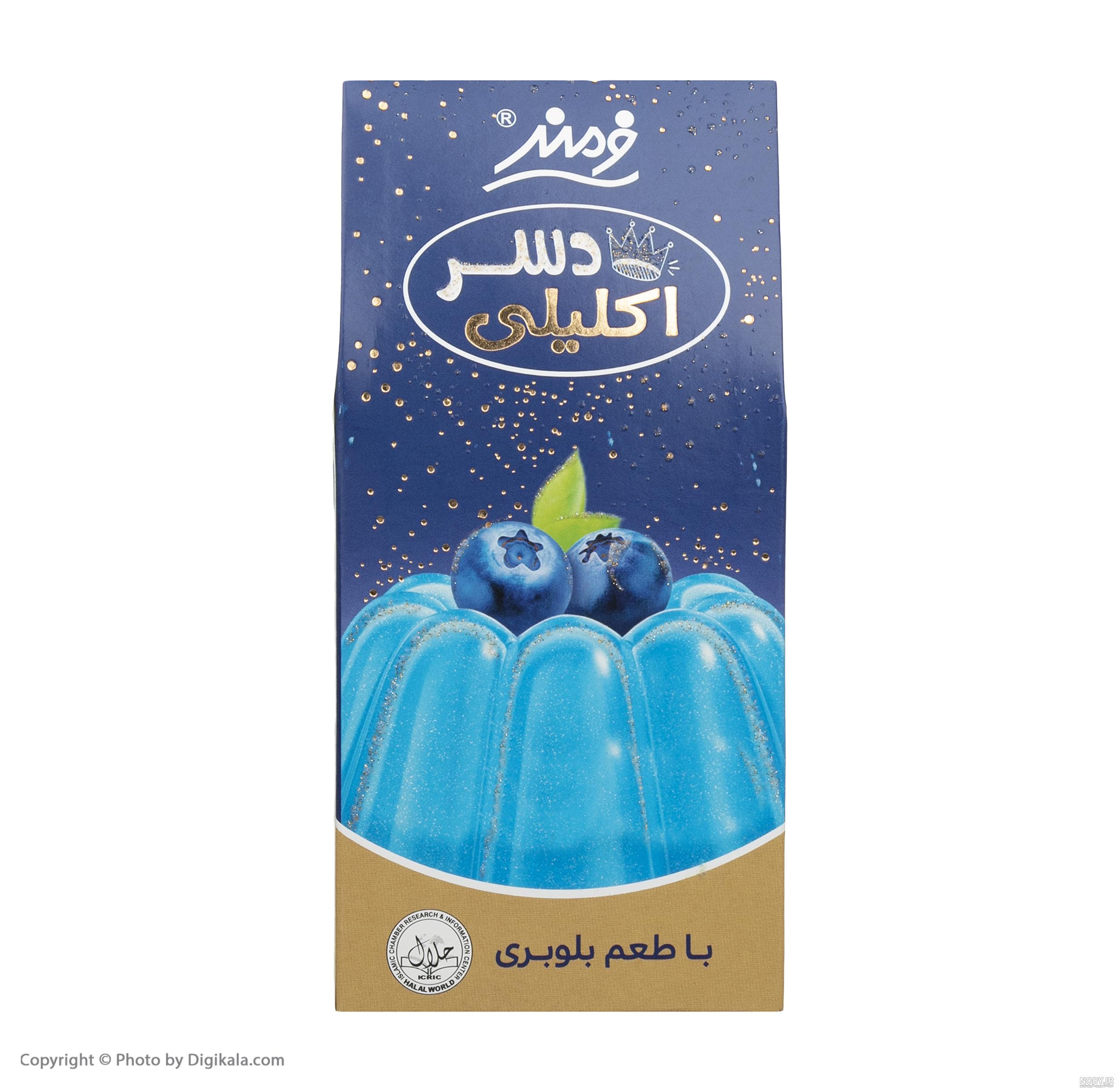 ژله آبی پررنگ ژله آبی پررنگ
