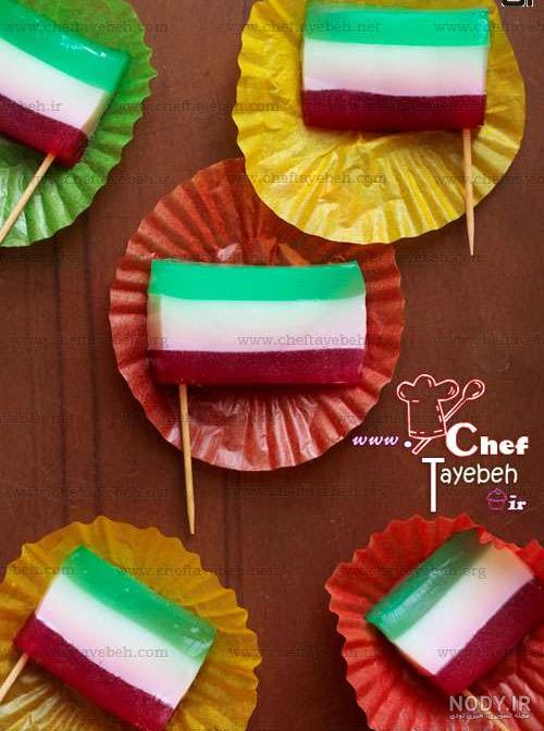 ژله به شکل پرچم ایران