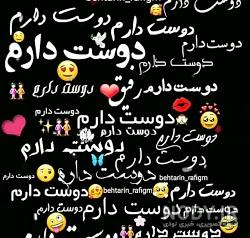 کلیپ حرف z