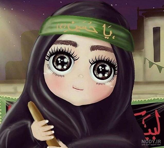 عکس حجاب