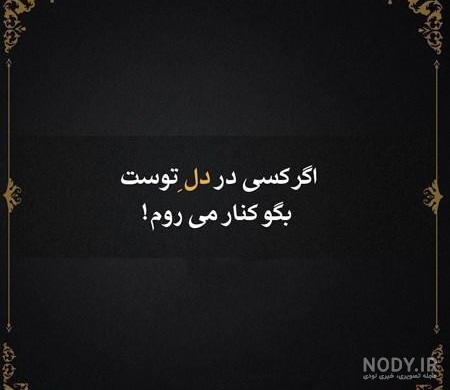 عکس دختر تنها در غروب عکس دختر تنها در غروب