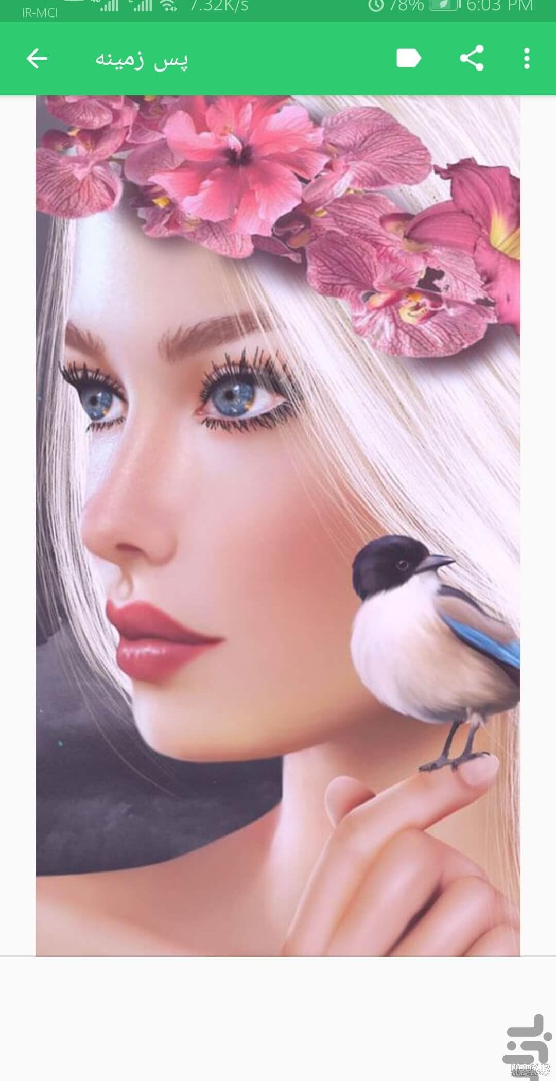 عکس دختر لاکچری برای پس زمینه