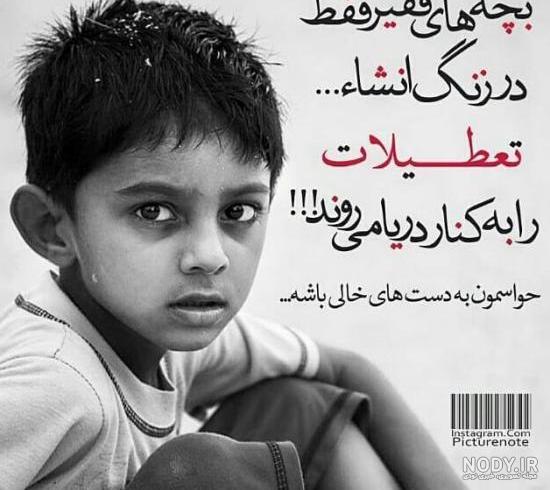 عکس عاشقانه بچه دار شدن عکس عاشقانه بچه دار شدن