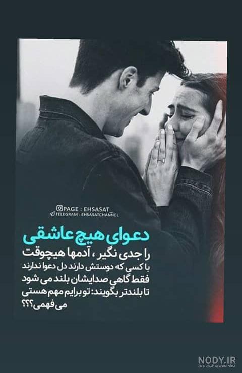عکس پروفایل عاشقانه بچه گانه عکس پروفایل عاشقانه بچه گانه