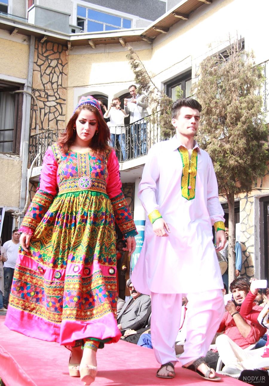 لباس گند افغانی چرمه دوزی