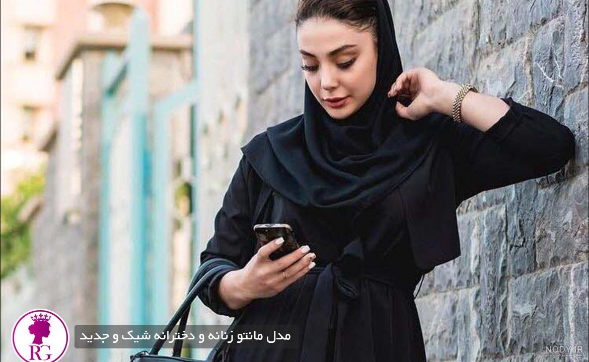 مانتو جلو باز دخترانه جدید