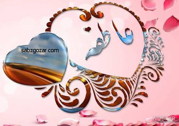 خواهرزاده عزیزم عاطفه جان تولدت مبارک