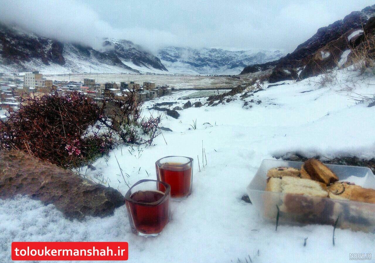 عکس طبیعت بکر کوهستان