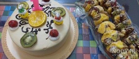 عکس نوشته محمد مهدی